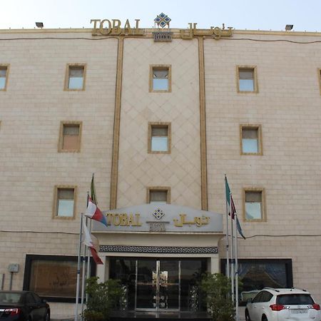 Tobal Al Hamra Hotel Apartments Jeddah Exterior photo